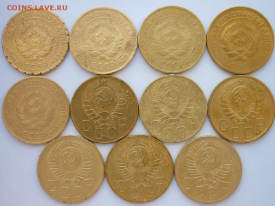 5 копеек 26,29,30,31,32,40,41,46,52,53,54, до07.04.19г.,21.0 - P1020792.JPG