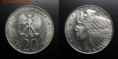 МОНЕТЫ МИРА 04-19 - Польша – 20 злотых (1975) «Международный год женщины» №1