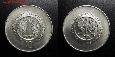МОНЕТЫ МИРА 04-19 - Польша – 10 злотых (1969) «25 лет Польской Народной Республике»