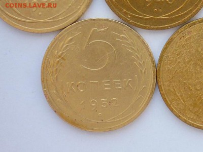 5 копеек 26,29,30,31,32,40,41,46,52,53,54, до07.04.19г.,21.0 - P1020799.JPG