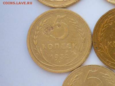 5 копеек 26,29,30,31,32,40,41,46,52,53,54, до07.04.19г.,21.0 - P1020797.JPG