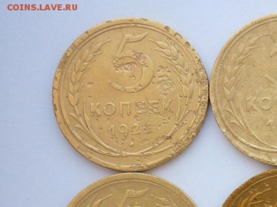 5 копеек 26,29,30,31,32,40,41,46,52,53,54, до07.04.19г.,21.0 - P1020794.JPG