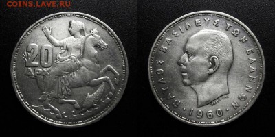 МОНЕТЫ МИРА 04-19 - Греция – 20 драхм (1960) «Селена – древнегреческая богиня Луны» (Ag) №2