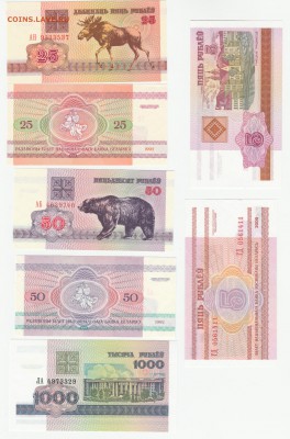 Беларусь 1992-2000 unc фикс - IMG_20190403_0002