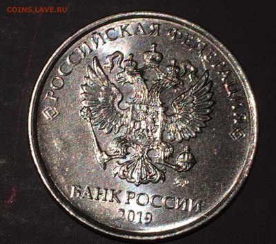 Монеты 2019 года (треп) - E94A1139-A645-44F5-86A0-1D2254556998