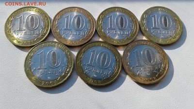 Приозерск ммд, Дмитров, Смоленск и др. 7 монет  UNC до 7.03 - 20190403_162947