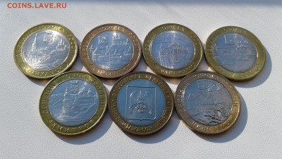 Приозерск ммд, Дмитров, Смоленск и др. 7 монет  UNC до 7.03 - 20190403_162816