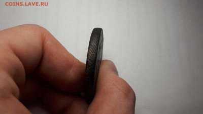5 копеек 1807 года Е.М. - InAatLRUZPg