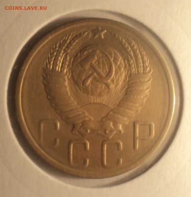 5 копеек 1949 года.Отличная. до 04.04.19 в 22.00 по Мск. - DSC07443.JPG