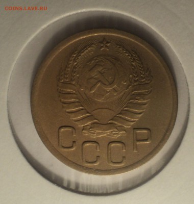 3 копейки 1938 года.Отличная. до 04.04.19 в 22.00 по Мск. - DSC07501.JPG