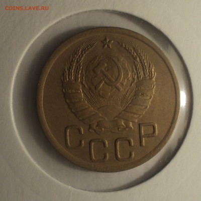 3 копейки 1938 года.Отличная. до 04.04.19 в 22.00 по Мск. - DSC07500.JPG