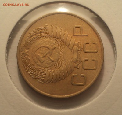 3 копейки 1954 года.Отличная. до 04.04.19 в 22.00 по Мск. - DSC07484.JPG