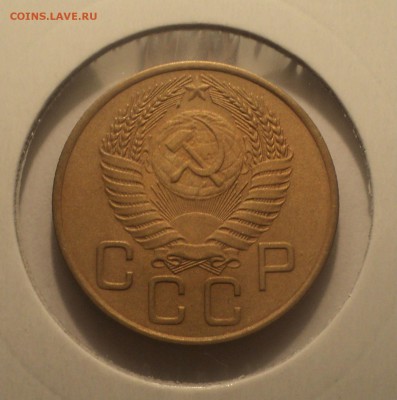 3 копейки 1954 года.Отличная. до 04.04.19 в 22.00 по Мск. - DSC07481.JPG