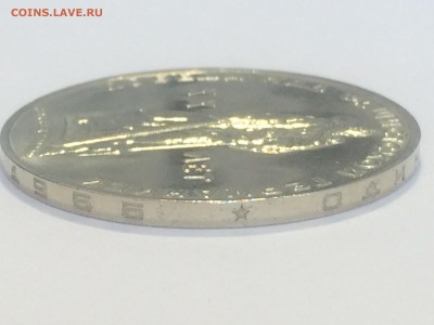 1 рубль 1965 года - ПРУФ - до 08.04.2019.22.00 - -Vpmxebl4DU