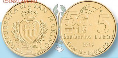 Монеты на IT-тематику - Сан-Марино, 5 евро, 2019г., 5G