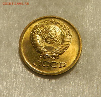 1 копейка 1976 Штем . UNC . Окончание 07.04.19 в 22.00 МСК . - 2