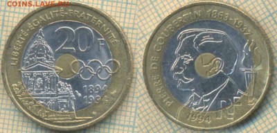 Франция 20 франков 1994 г. 100 лет МОК , до 09.04.2019 г. 22 - Франция 20 франков 1994  5907