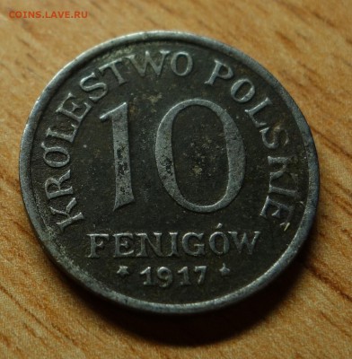 10 ФЕНИГОВ 1917 ПОЛЬША до 05.04.2019 22-00 - fen2