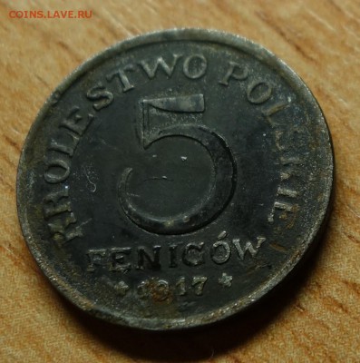5 ФЕНИГОВ 1917 ПОЛЬША до 05.4.2019 22-00 - fen1