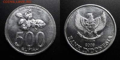 МОНЕТЫ МИРА 04-19 - Индонезия – 500 рупий (2003) «Жасмин»
