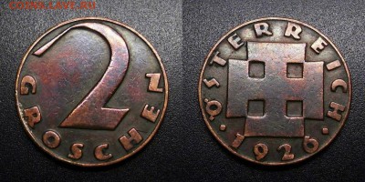 МОНЕТЫ МИРА 04-19 - Австрия – 2 гроша (1926) бронза №2