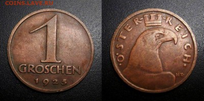МОНЕТЫ МИРА 04-19 - Австрия – 1 грош (1925) бронза №2