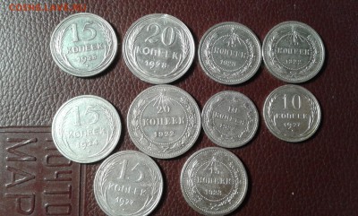 10к. 22,27г.,15к.22,23,24,27,28г.20к.22,28г.     05.04.19. - 20190403_235724