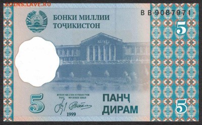 Таджикистан 5 дирам 1999 unc 10.04.19. 22:00 мск - 2