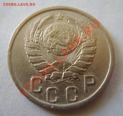 15 копеек 1943 R. - 15к43 1.JPG