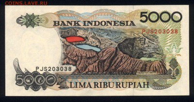 Индонезия 5000 рупий 1992 unc 10.04.19. 22:00 мск - 1