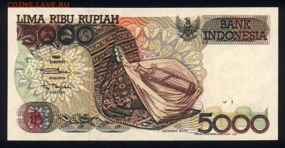 Индонезия 5000 рупий 1992 unc 10.04.19. 22:00 мск - 2