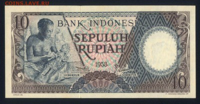 Индонезия 10 рупий 1958 unc 10.04.19. 22:00 мск - 2
