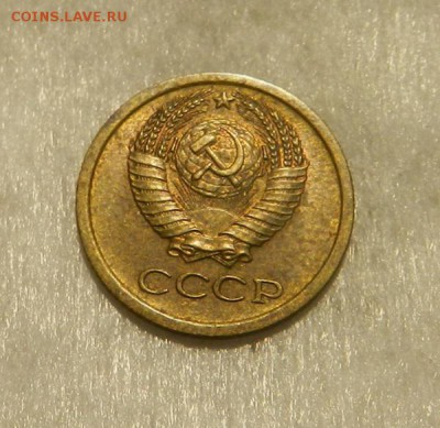 1 копейка 1965  UNC . Окончание 07.04.19 в 22.00 МСК . - 16