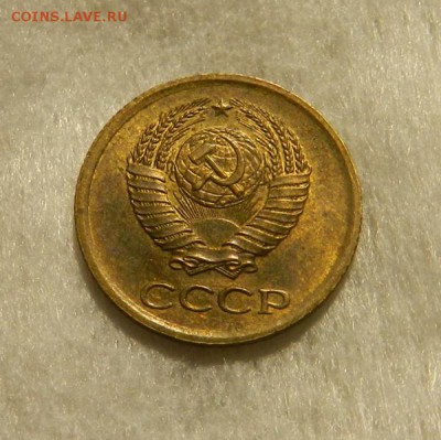 1 копейка 1963  UNC . Окончание 07.04.19 в 22.00 МСК . - 14а