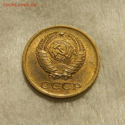 1 копейка 1963  UNC . Окончание 07.04.19 в 22.00 МСК . - 14