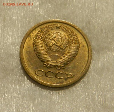 1 копейка 1969  aUNC -UNC . Окончание 07.04.19 в 22.00 МСК . - 12