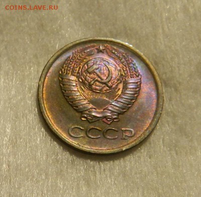 1 копейка 1979 Штем . UNC . Окончание 07.04.19 в 22.00 МСК . - 10