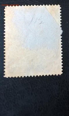 Россия 1915 1м 10к в пользу воинов и их семейств  з 11,5 - 440а