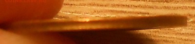 Смещения (лоты смещений) по фиксу до 06.04.19 г. 22:00 - 5.JPG