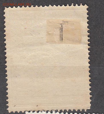 Россия 1915 1м 1к в пользу воинов и их семейств *з 11,5 - 351а