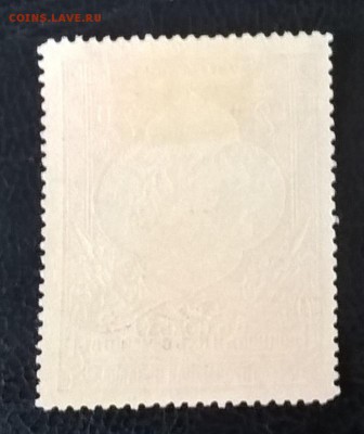 Россия 1915 1м 7к в пользу воинов и их семейств * з 12,5 - 443а
