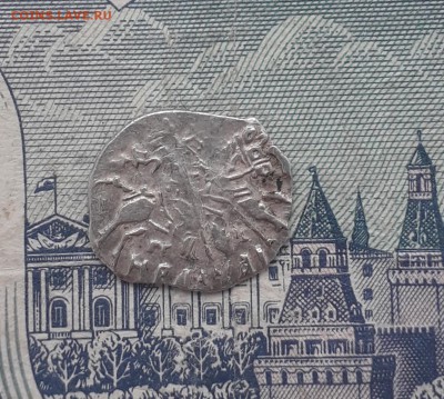 Чешуйка 1 тверь.  2  ? - 20190404_085825