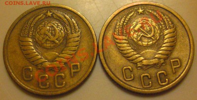 10,15,20 КОПЕЕК 1954-1957гг. До 21.06.2011в 21.30мск - IMG_9347.JPG