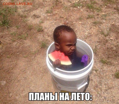 делает - прямо сейчас !!! - c1Rte66c9t0