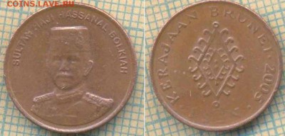 Бруней 1 сен 2005 г., до 09.04.2019 г. 22.00 по Москве - Бруней 1 сен 2005  5917