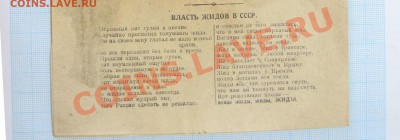 Медведев решил сломать вертикаль власти - 8598b21