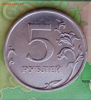 Вопросы по разновидностям от Барыга - 20190404_112938-1