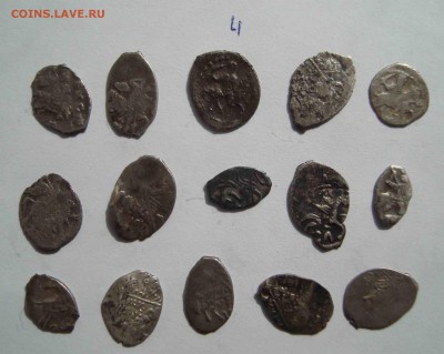 №4 с рубля 15 чешуек разных правителей.До 6.04 в 22.00 мск - 83
