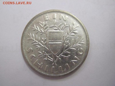 1 шиллинг австрия 1925    до 06.04.19 - IMG_0443.JPG