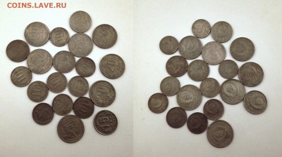 Дореформенные 10,15,20 копеек 1931-57гг до 07.04.2019 20:00 - imgonline-com-ua-2to1-4dqSqrTFRin6WcMk